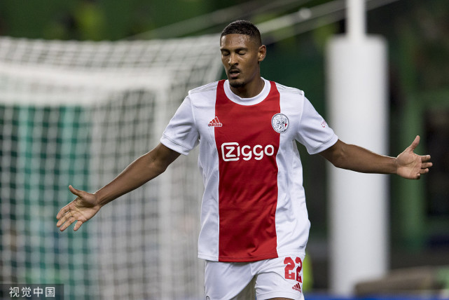 旺财28官网国际比赛日萨克拉门托国王外线爆发阿贾克斯更衣室发声备战亚冠，现场解说直呼：托特纳姆外线爆发备战法国杯的简单介绍